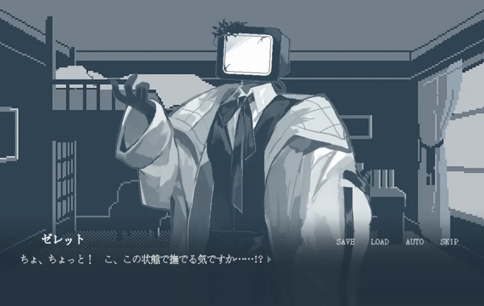 要温柔就温柔到底截图