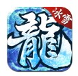 冰雪2020