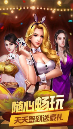 28圈.ccmpc模拟器截图