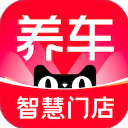 天猫养车商家版App