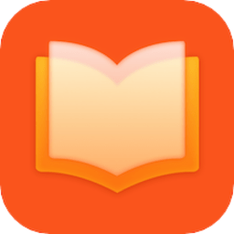 看书神器阅读软件