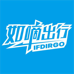 三生出行司机端app(如嘀出行司机端)