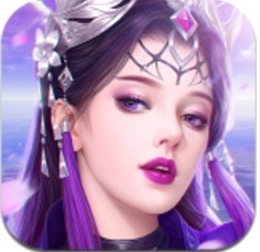 伏妖天师