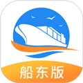 货运江湖船东app