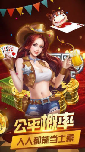 28圈.ccmpc模拟器截图