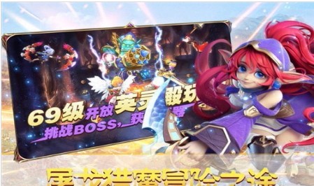 幻境觉醒截图