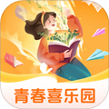 青春喜乐园官方版