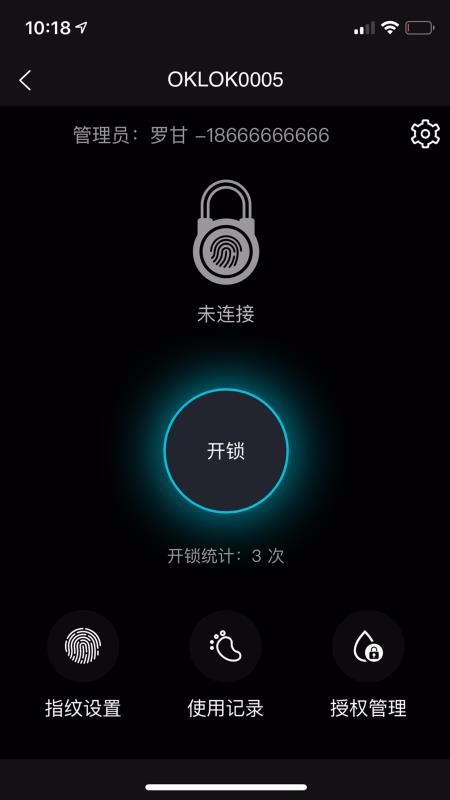 DBD+截图