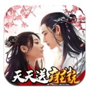 剑侠奇缘