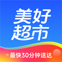 美好超市app