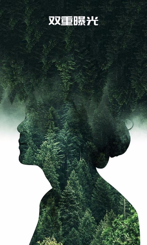 QuickArt一键P图截图