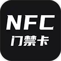 NFC读卡器app