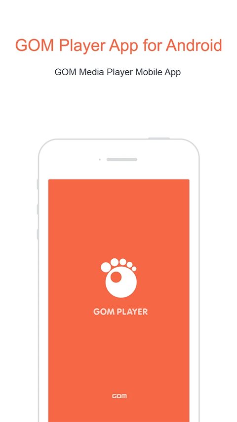 gomplayer手机版截图