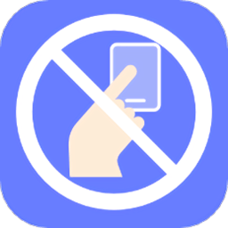 强制锁屏app最新版