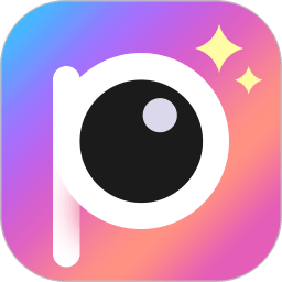 照片美颜相机软件