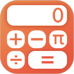 u计算器app(改名计算器无广告)