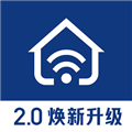 ai家智控最新版