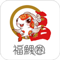 瑞祥福鲤圈app