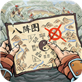 三国志战略版一加客户端