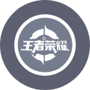 王者荣耀盒子助手app