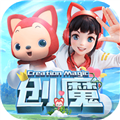 创造与魔法无限金币破解版