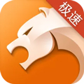 猎豹浏览器极速版app