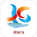 矿区融媒官方版