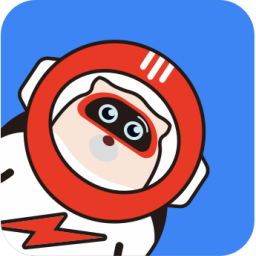 互电