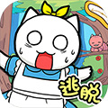 白猫的大冒险3