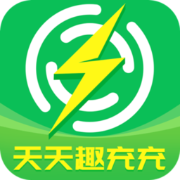 天天趣充充官方版
