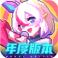 我的勇者全无限不用登录版