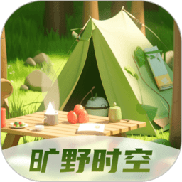 旷野时空app官方版
