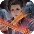 道道道人间道无限提示版