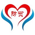 渝扶贫app安卓版