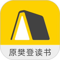 樊登读书旧版本