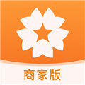 星星充电商家版app