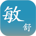 敏舒健康app
