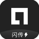 寸心闪传app