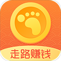 计步宝赚钱免费版