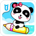 神奇的画笔app