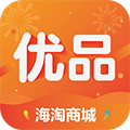 优品海淘商城app