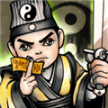仙人之下我无敌幸存者免广告版