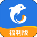 携程租车福利版app