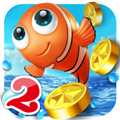 捕鱼达人2单机版