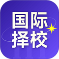 学为贵国际择校app
