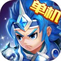 三国演义吞噬无界官服最新版