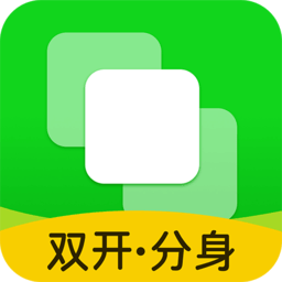 小微分身大师app最新版