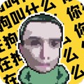 耀阳盒正版
