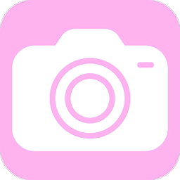 照相美颜软件