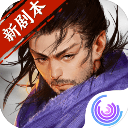 我的侠客小米版